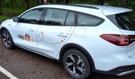 фото корпоративные услуги мойки